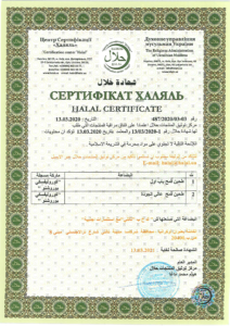 sertificat-3