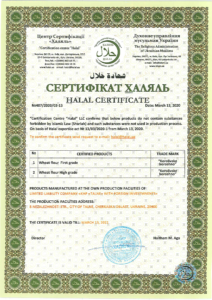sertificat-2
